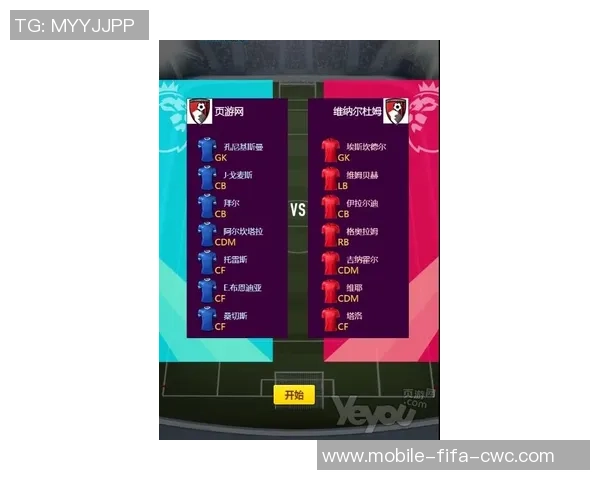 热血足球金手指代码全解析助你轻松畅玩游戏提升竞技水平