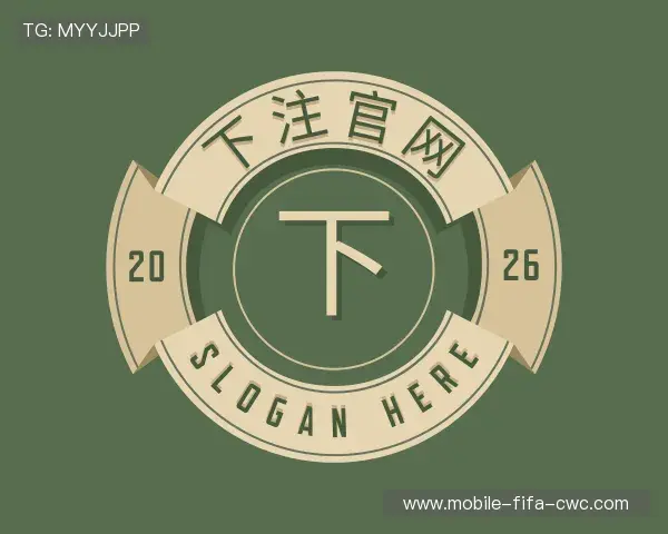 发现世界杯下注